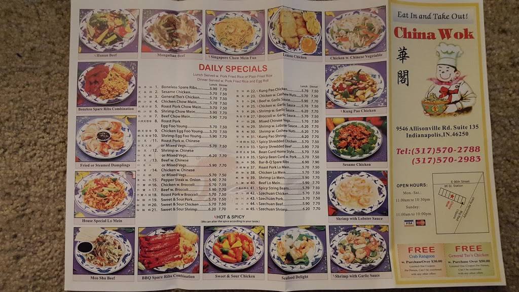 China Wok | restaurant | 9546 Allisonville Rd, Indianapolis, IN 46250, USA | 3175702788 OR +1 317-570-2788