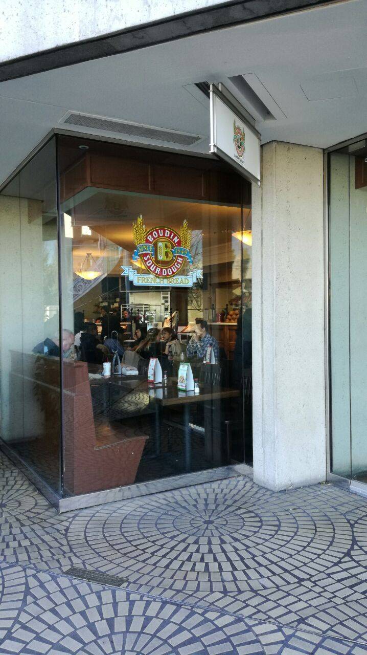 Boudin Bakery Cafe | bakery | 4 Embarcadero Center, Justin, Herman Plaza, San Francisco, CA 94111, USA | 4153623330 OR +1 415-362-3330