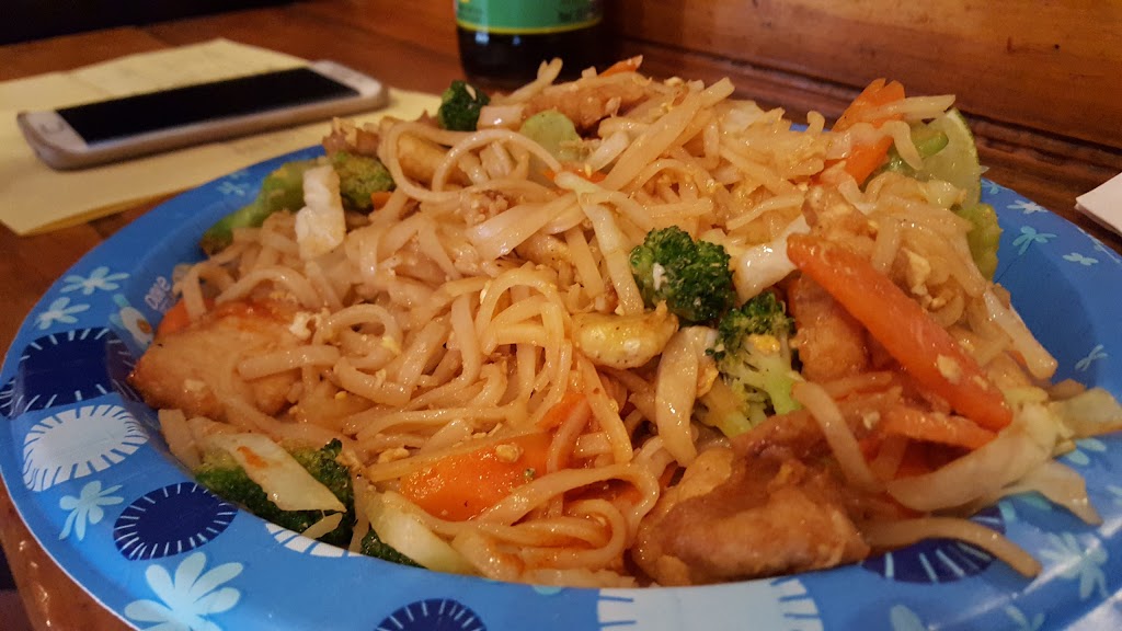 Sizzling Siam | restaurant | 519, 1/2 Main Ave, Durango, CO 81301, USA | 9703859470 OR +1 970-385-9470