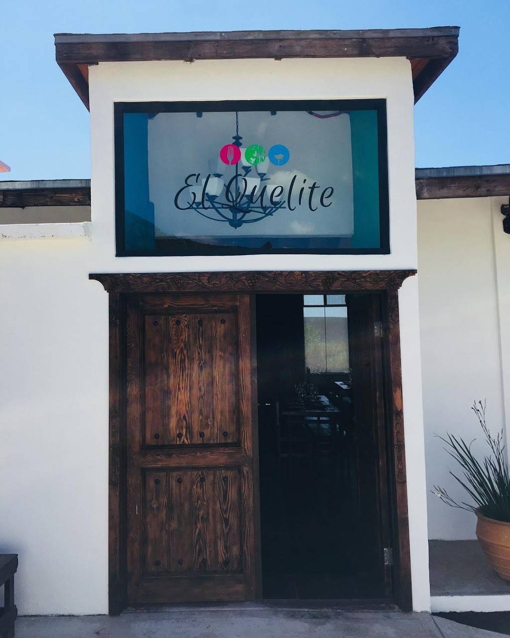 El Quelite restaurante | restaurant | México 3, Baja California, Mexico | 016461998583 OR +52 646 199 8583