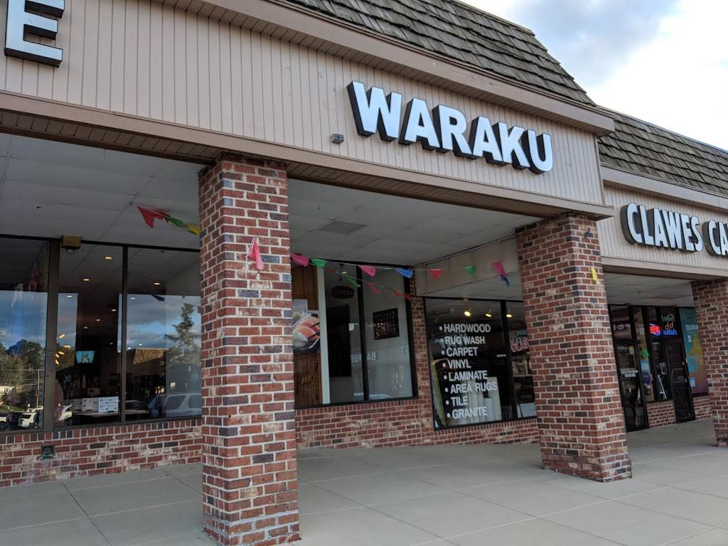 Waraku Japanese Restaurant | restaurant | 9539 Braddock Rd, Fairfax, VA 22032, USA | 7033233665 OR +1 703-323-3665