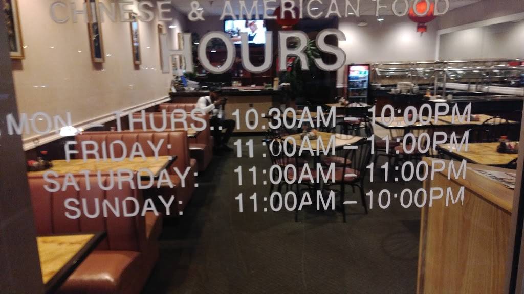 China Palace II | restaurant | 7608 Stream Walk Ln, Manassas, VA 20109, USA | 7032575678 OR +1 703-257-5678