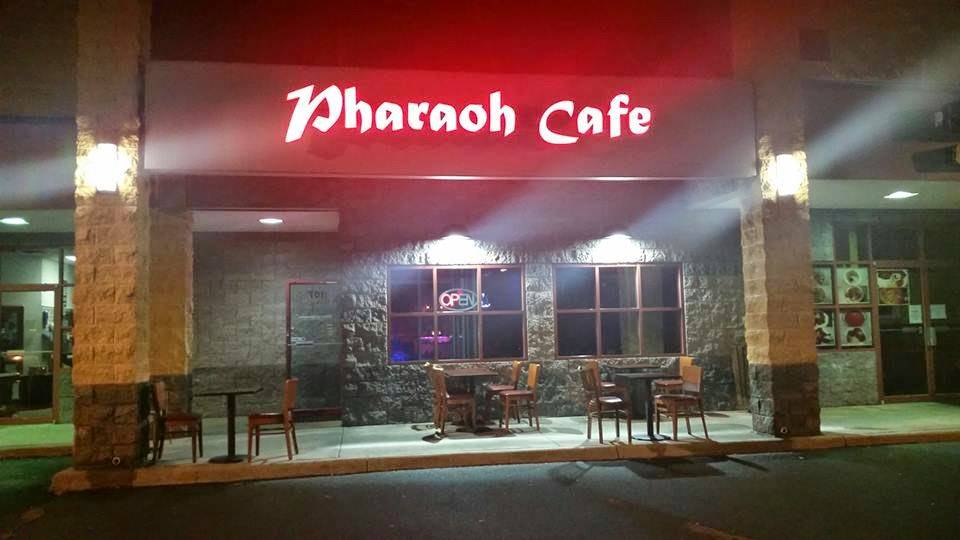 Pharaoh Cafe | restaurant | 46000 Old Ox Rd #107, Sterling, VA 20166, USA | 7037870003 OR +1 703-787-0003