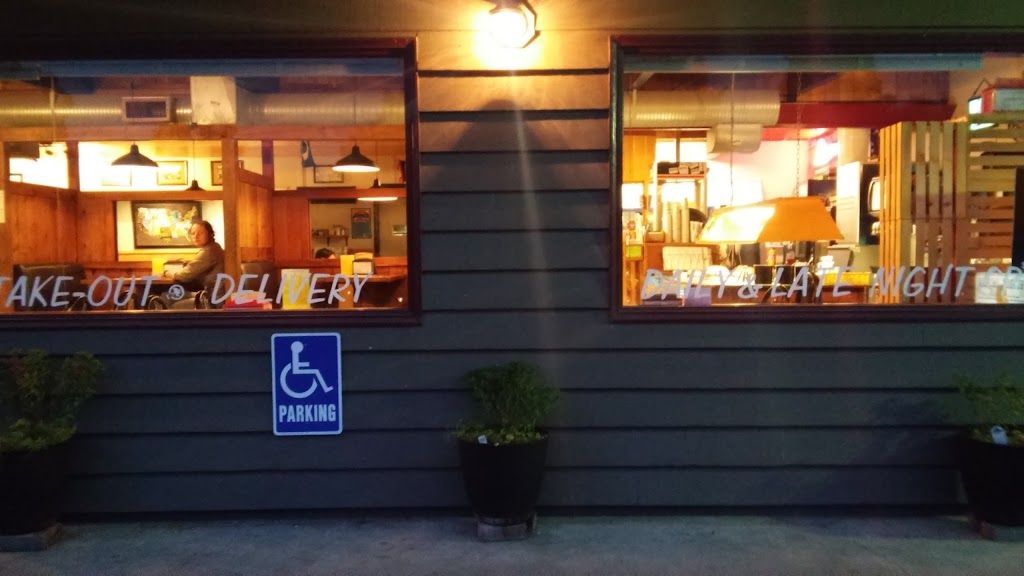 The Great American Pizza Company | restaurant | 1448 Ashland St, Ashland, OR 97520, USA | 5414887742 OR +1 541-488-7742