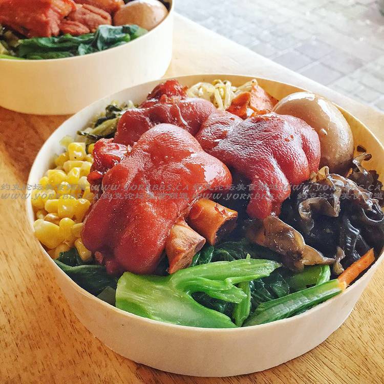 Running Pig | restaurant | 3636 Steeles Ave E #150, Markham, ON L3R 1K9, Canada | 9056045985 OR +1 905-604-5985