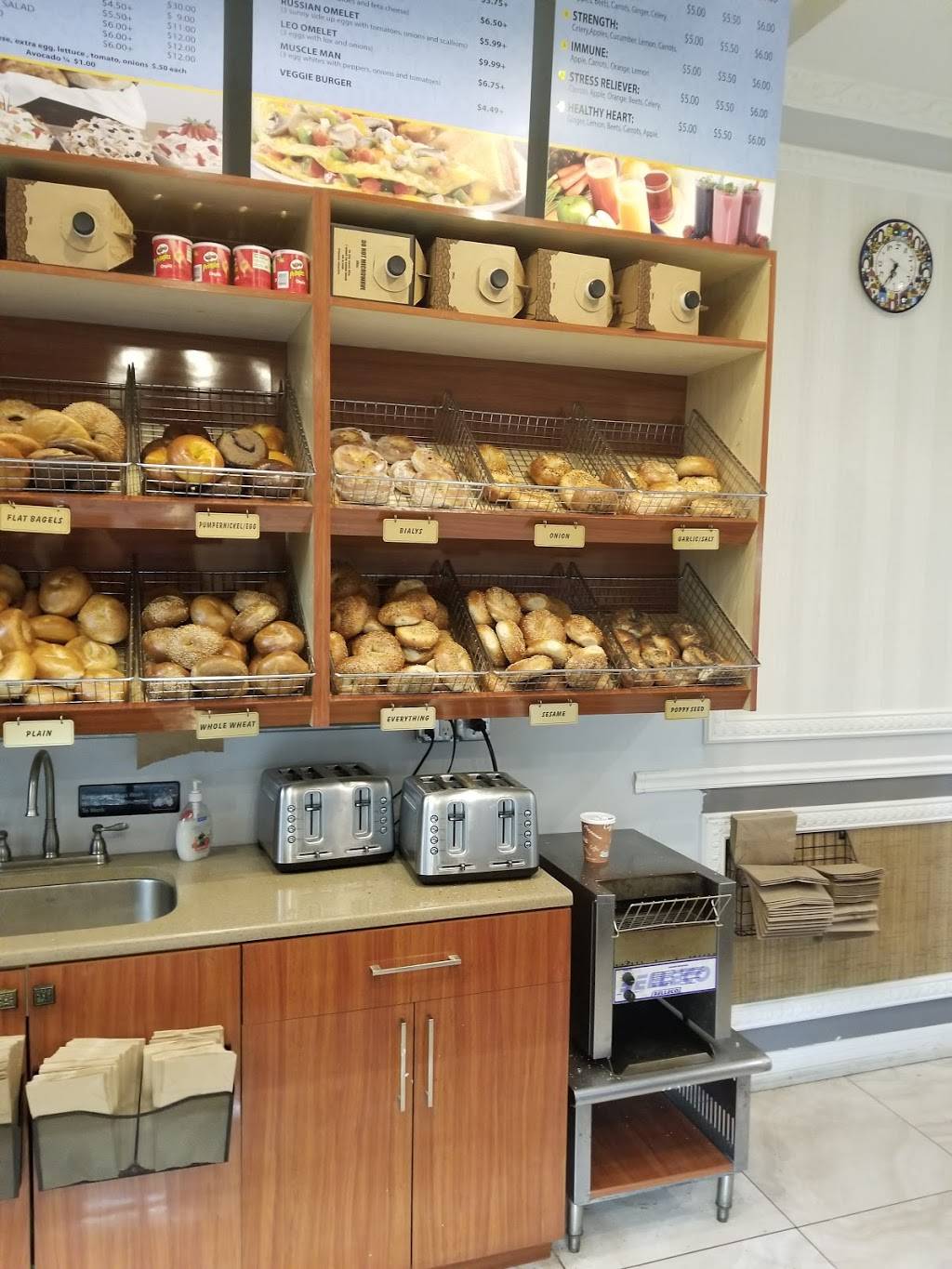 Jerusalem Bagels | bakery | 64-48 108th St, Forest Hills, NY 11375, USA | 7184339341 OR +1 718-433-9341