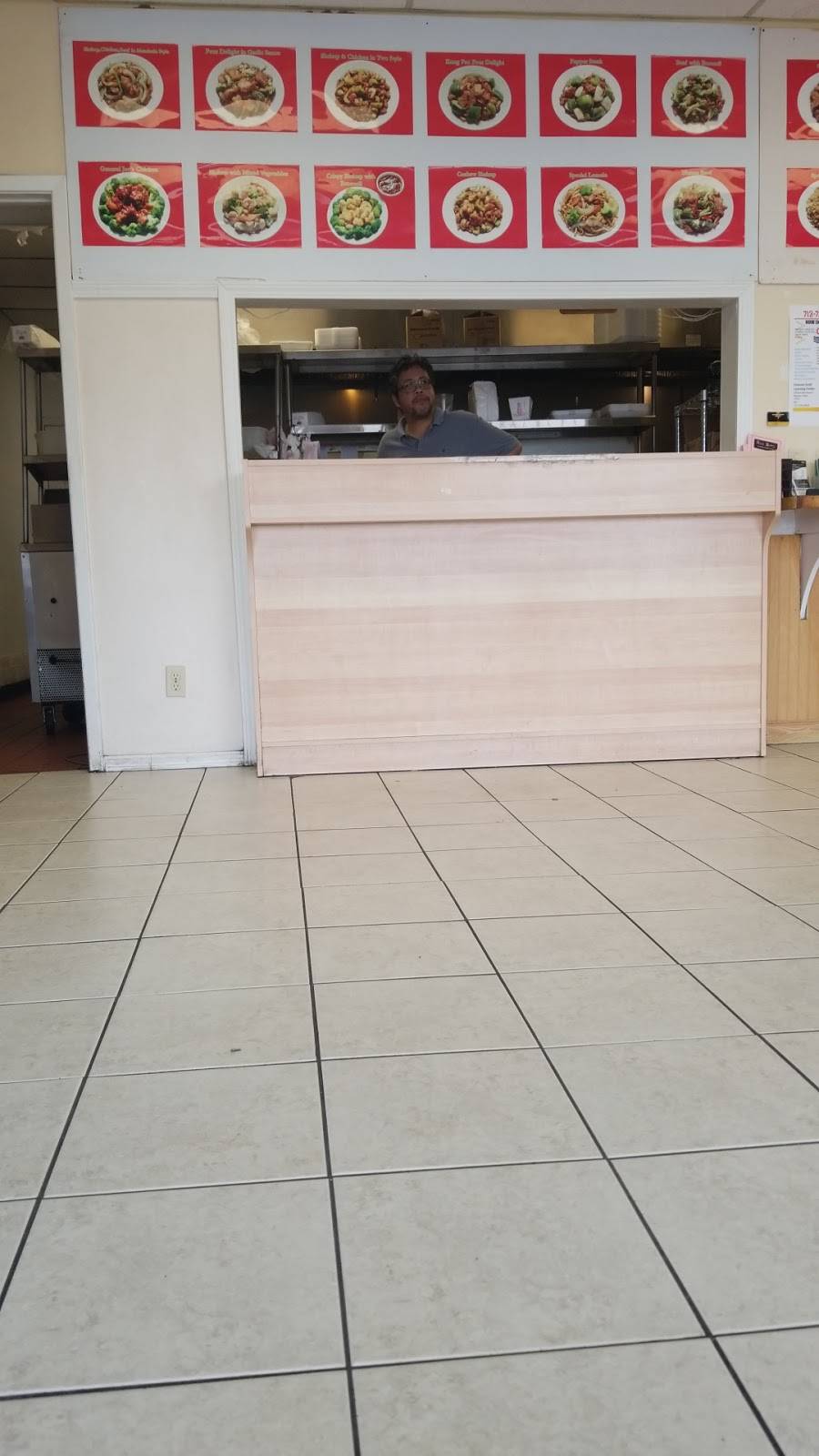 Rice Bowl Chinese Restaurant | restaurant | 11324 Fondren Rd, Houston, TX 77035, USA | 7137219660 OR +1 713-721-9660