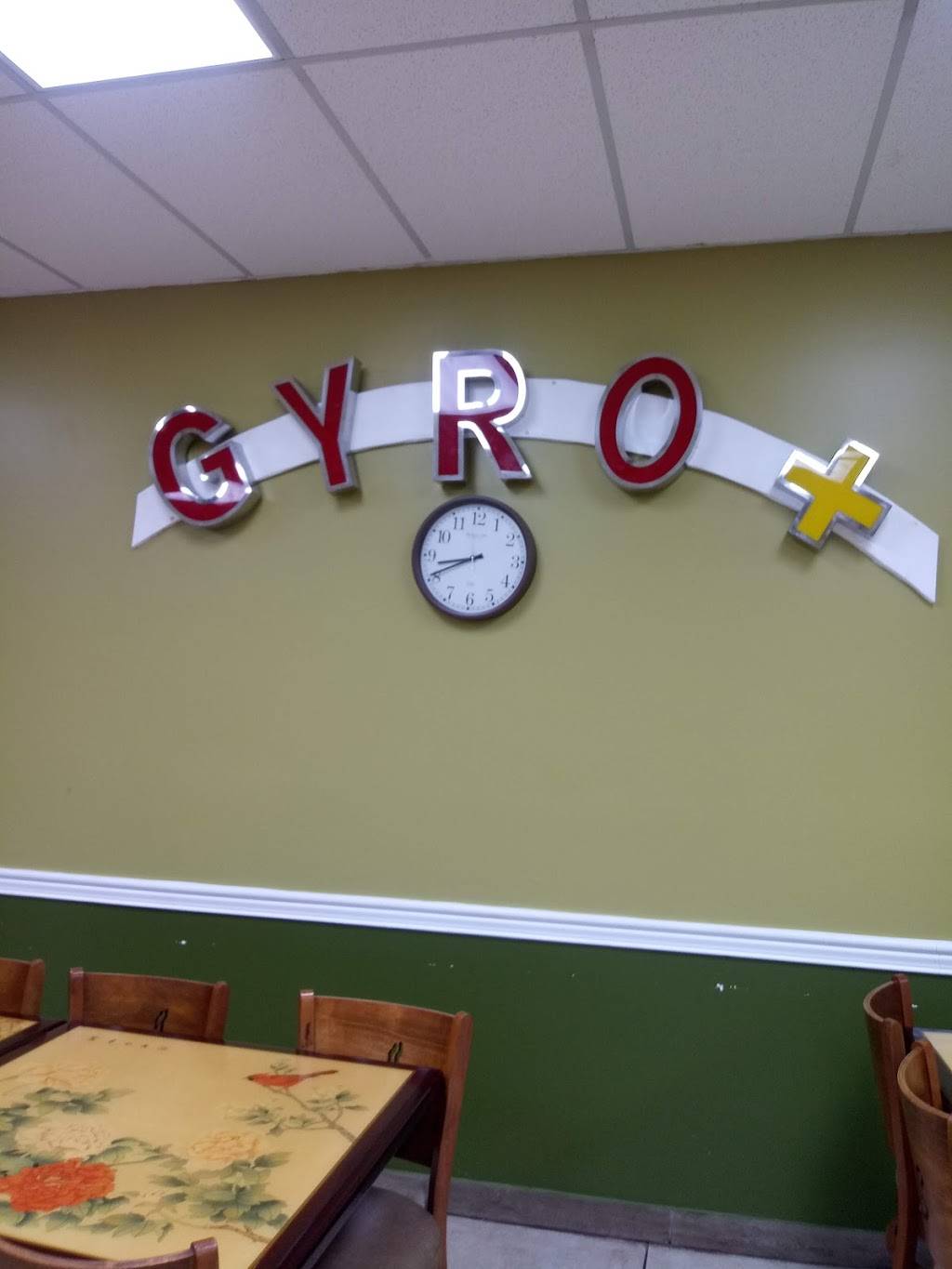 Gyro Plus | restaurant | 2647 Murfreesboro Pike, Nashville, TN 37217, USA | 6159647110 OR +1 615-964-7110