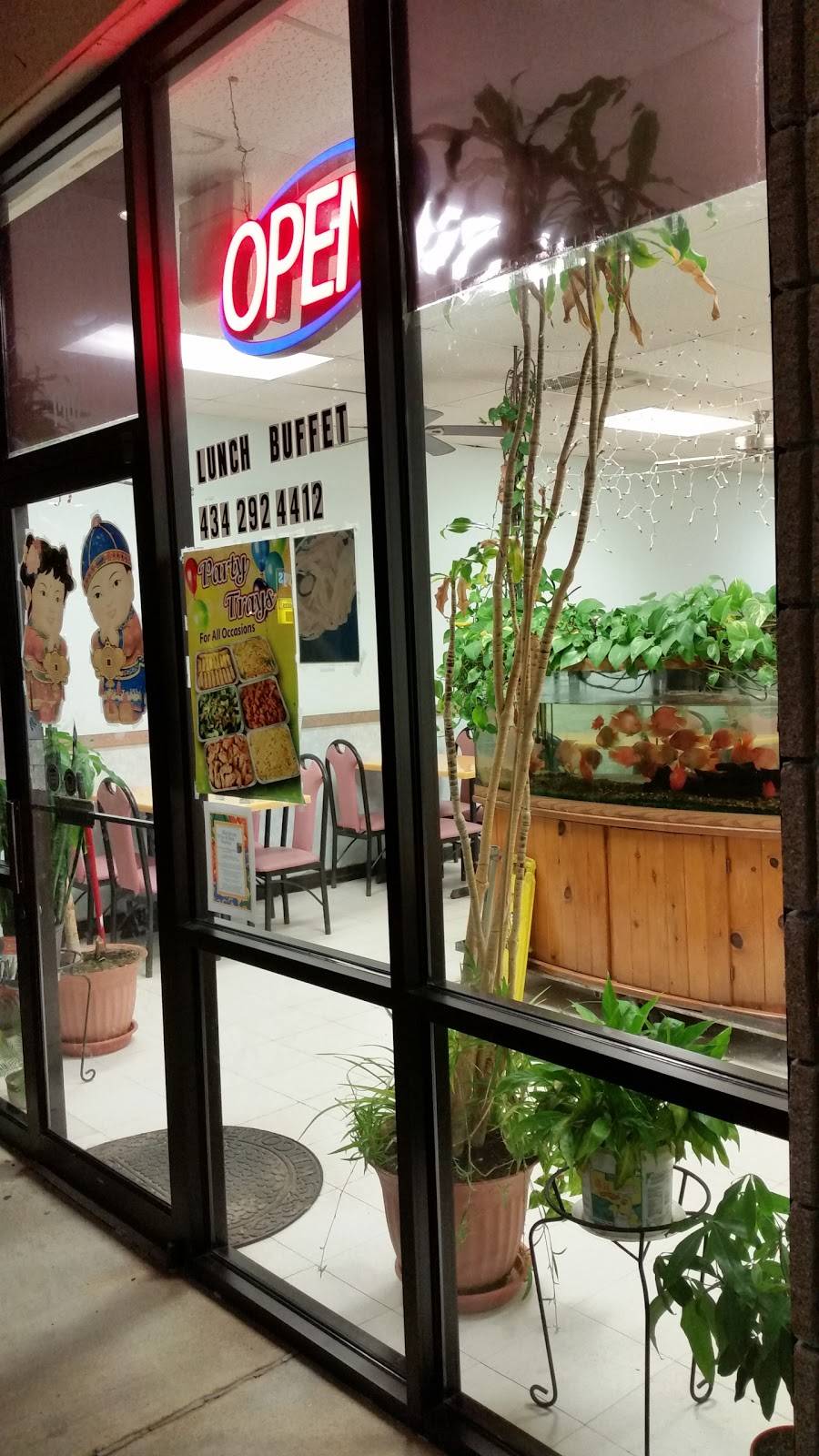 Hong Kong | restaurant | 1507 S Main St, Blackstone, VA 23824, USA | 4342924412 OR +1 434-292-4412