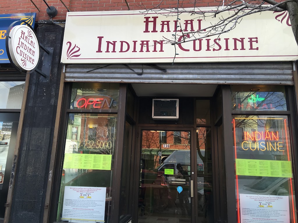 Halal Indian Cuisine | restaurant | 736 Huntington Ave, Boston, MA 02115, USA | 6172325000 OR +1 617-232-5000