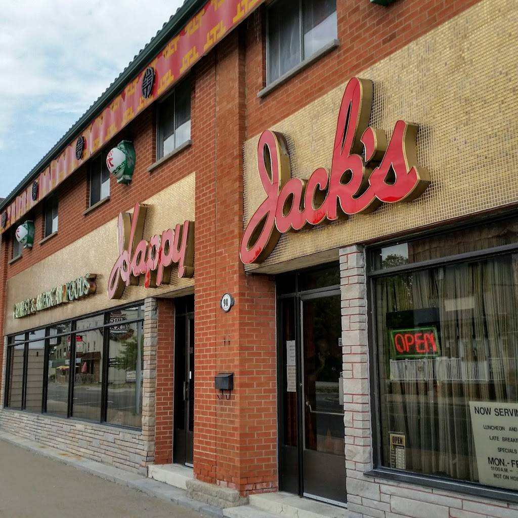 Happy Jacks Restaurant & Tavern | restaurant | 98 Niagara Blvd, Fort Erie, ON L2A 3G5, Canada | 9058713970 OR +1 905-871-3970