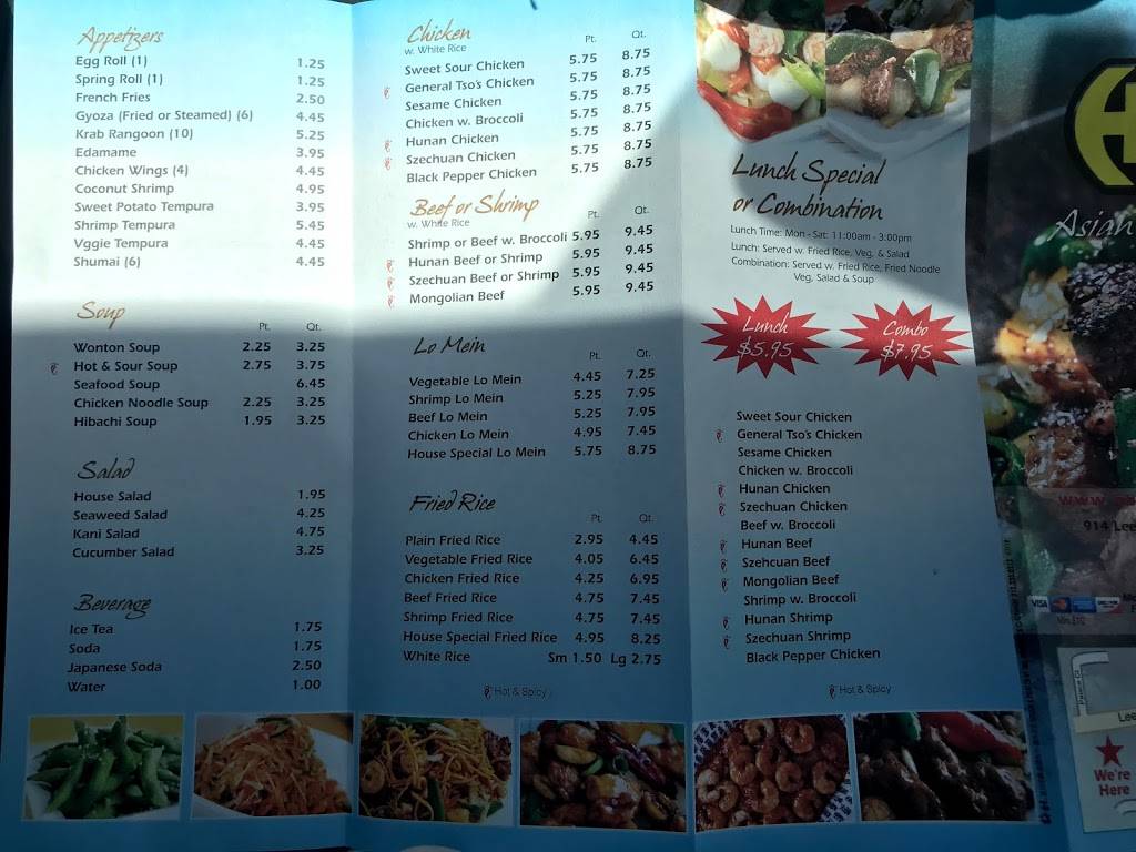 HB Asian express | restaurant | 914 Lee Rd, Orlando, FL 32810, USA | 4076363111 OR +1 407-636-3111