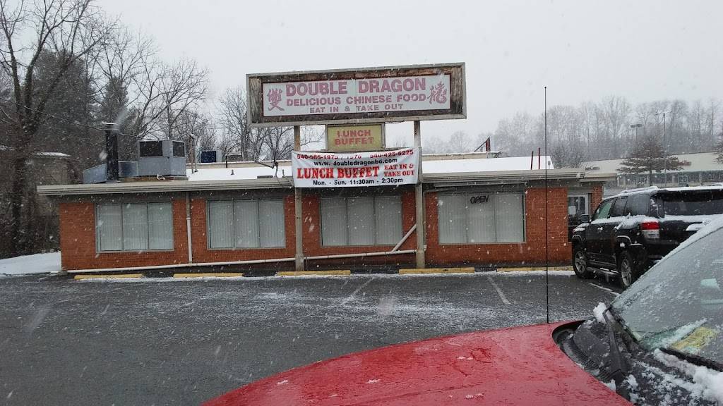 Double Dragon | restaurant | 514 Blue Ridge Ave, Bedford, VA 24523, USA | 5405861975 OR +1 540-586-1975