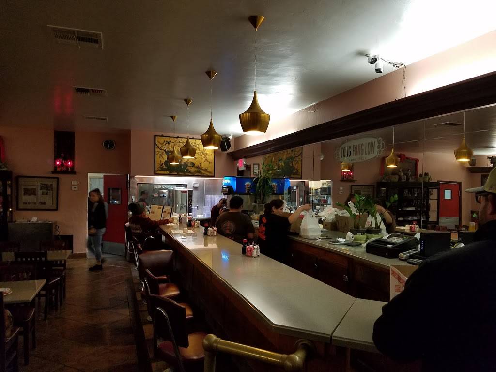 Tong Fong Low - Oroville | restaurant | 2051 Robinson St, Oroville, CA 95965, USA | 5305331488 OR +1 530-533-1488