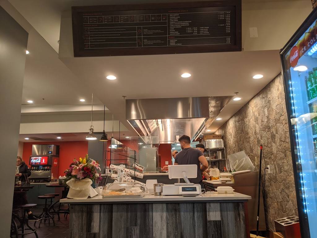 Reston Kabob | restaurant | 11830 Sunrise Valley Dr STE 400, Reston, VA 20191, USA | 7034453140 OR +1 703-445-3140