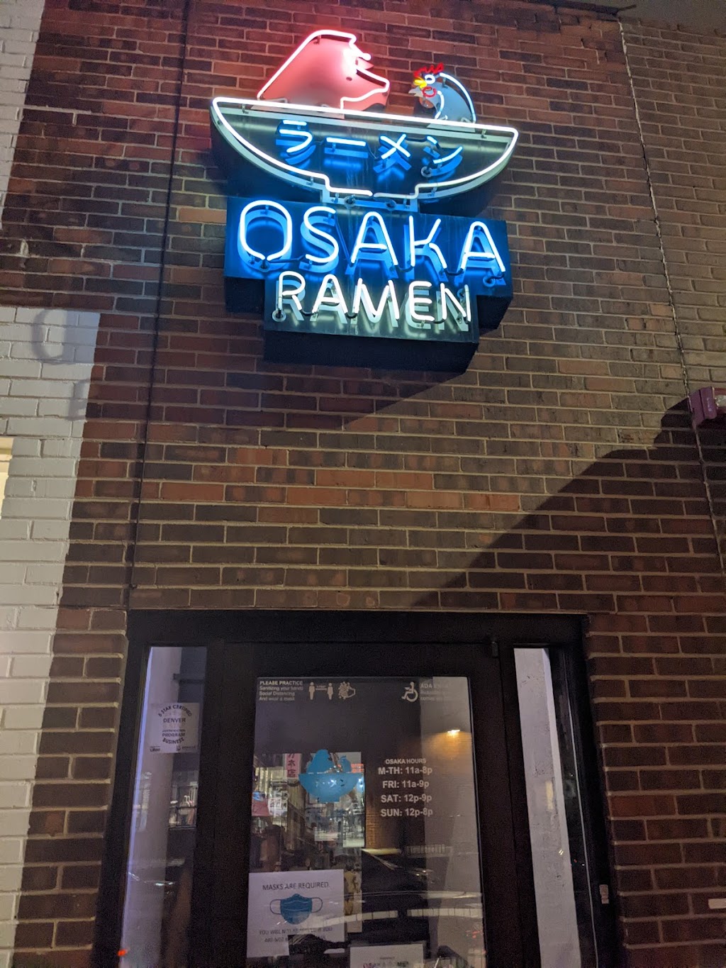 Osaka Ramen | restaurant | 2611 Walnut St, Denver, CO 80205, USA | 3039557938 OR +1 303-955-7938