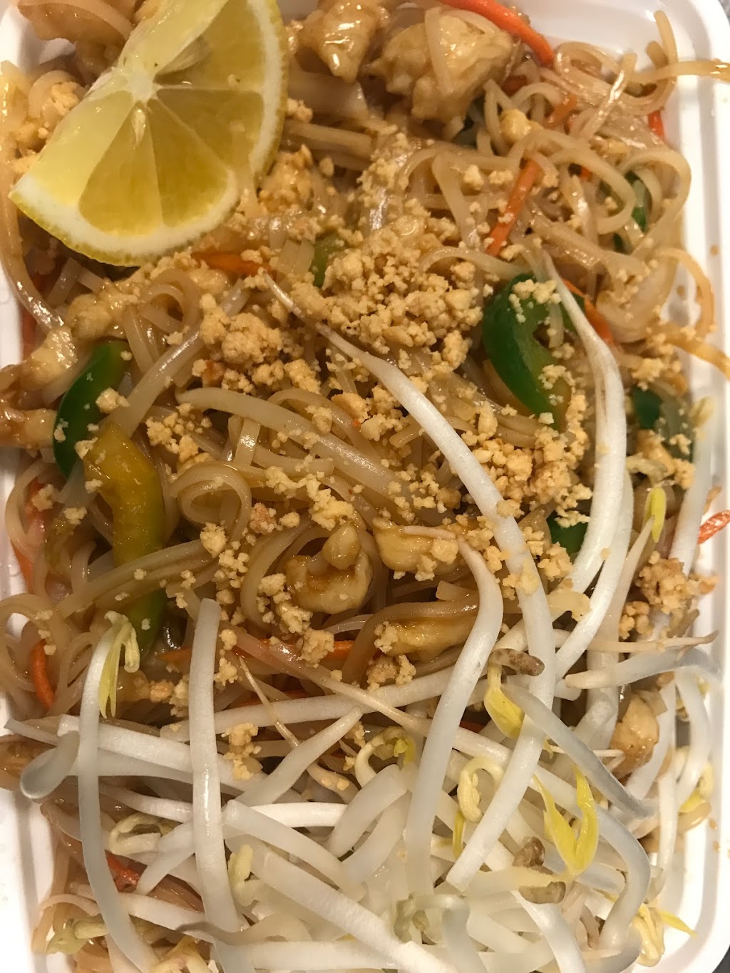 New Good Flavor | restaurant | 2439 S 12th St, Philadelphia, PA 19148, USA | 2154688896 OR +1 215-468-8896