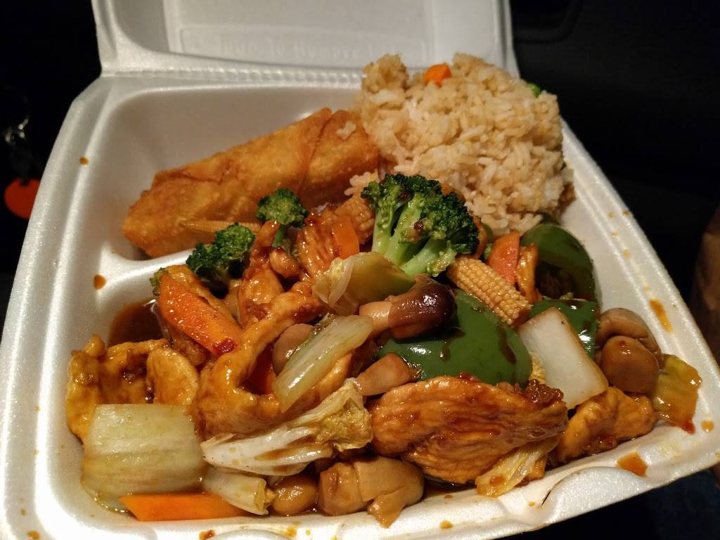 Lotus Xpress | restaurant | 801 E 20th St, Joplin, MO 64804, USA | 4176918552 OR +1 417-691-8552