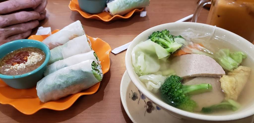 Pho Morgan Hill | restaurant | 16965 Monterey Rd, Morgan Hill, CA 95037, USA | 4087791728 OR +1 408-779-1728