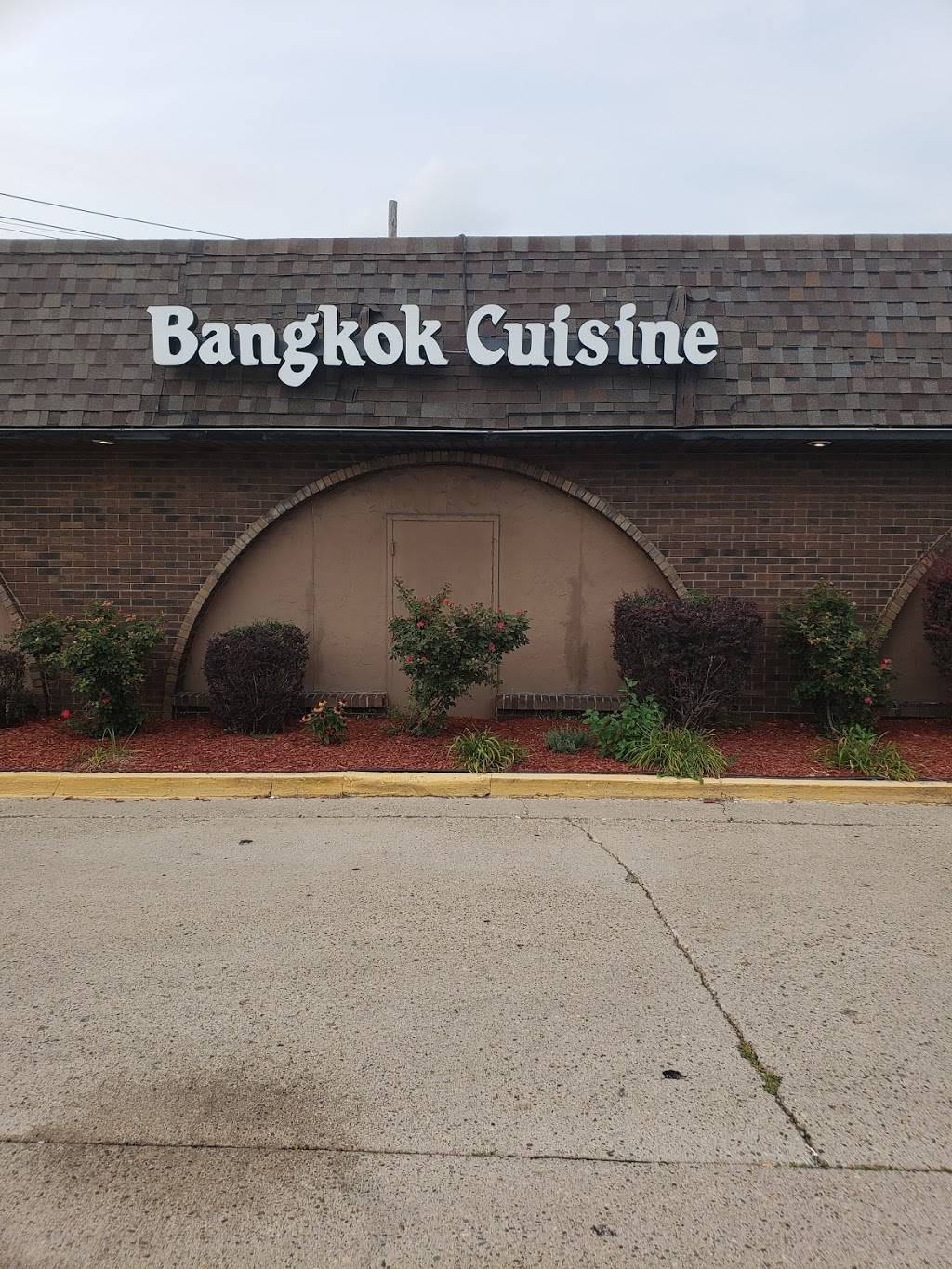 Bangkok Cuisine III | restaurant | 25223 Gratiot Ave, Roseville, MI 48066, USA | 5867763660 OR +1 586-776-3660