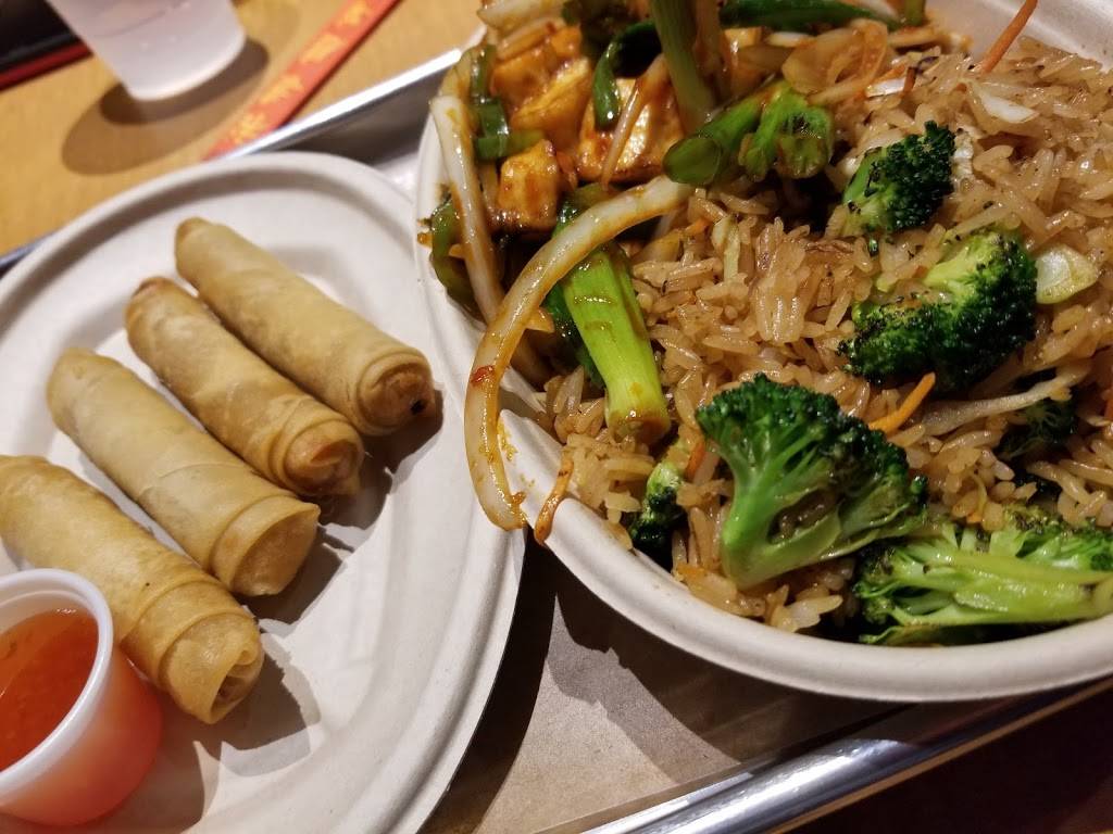 Masala Wok Richardson | restaurant | 1310 W Campbell Rd #110, Richardson, TX 75080, USA | 9726449000 OR +1 972-644-9000