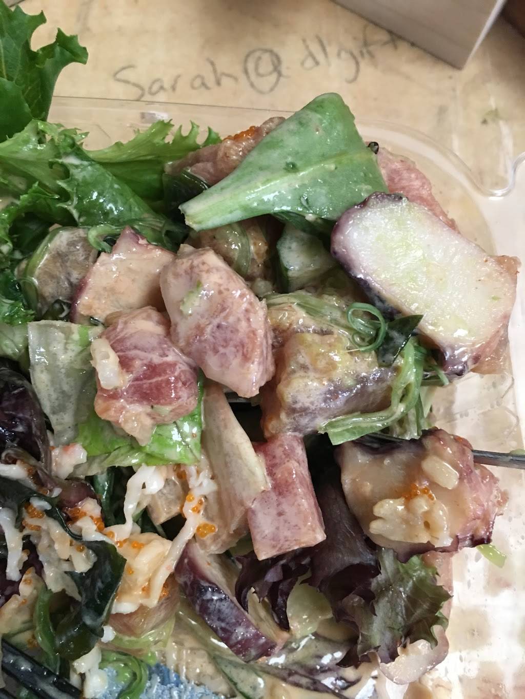 Poke Go La Jolla | restaurant | 510 Pearl St, La Jolla, CA 92037, USA | 8584125258 OR +1 858-412-5258