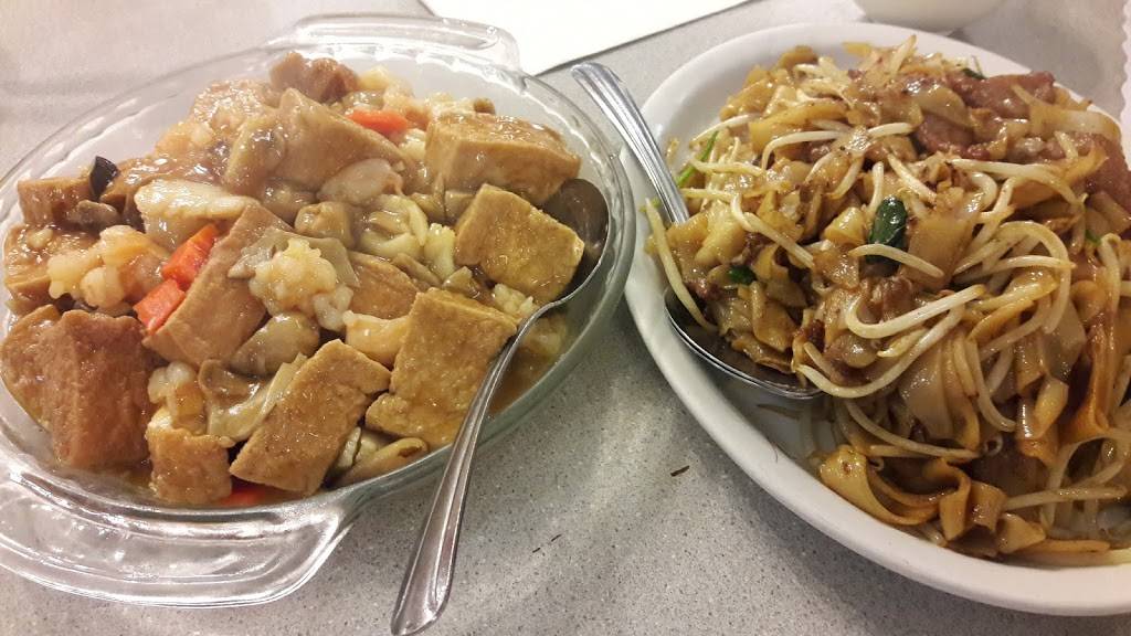 Oriental Tea House | cafe | 604 MacArthur Blvd, San Leandro, CA 94577, USA | 5105622828 OR +1 510-562-2828