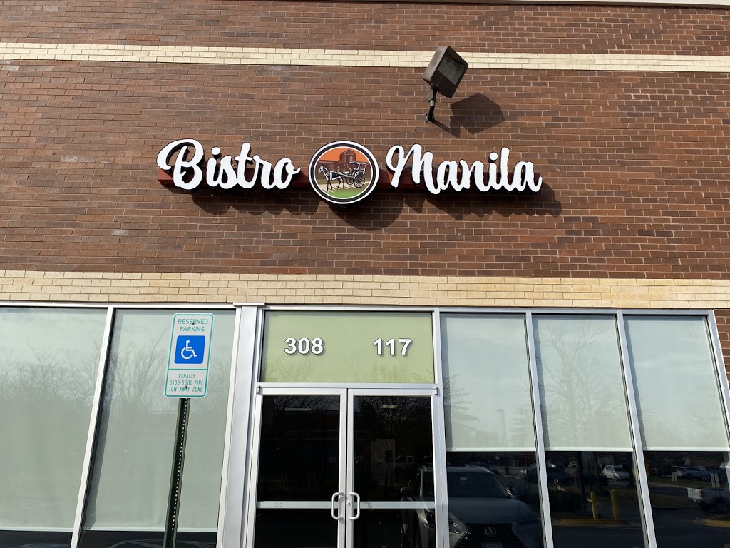 Bistro Manila | restaurant | 308 Worth Ave Suite 117, Stafford, VA 22556, USA | 5406022774 OR +1 540-602-2774