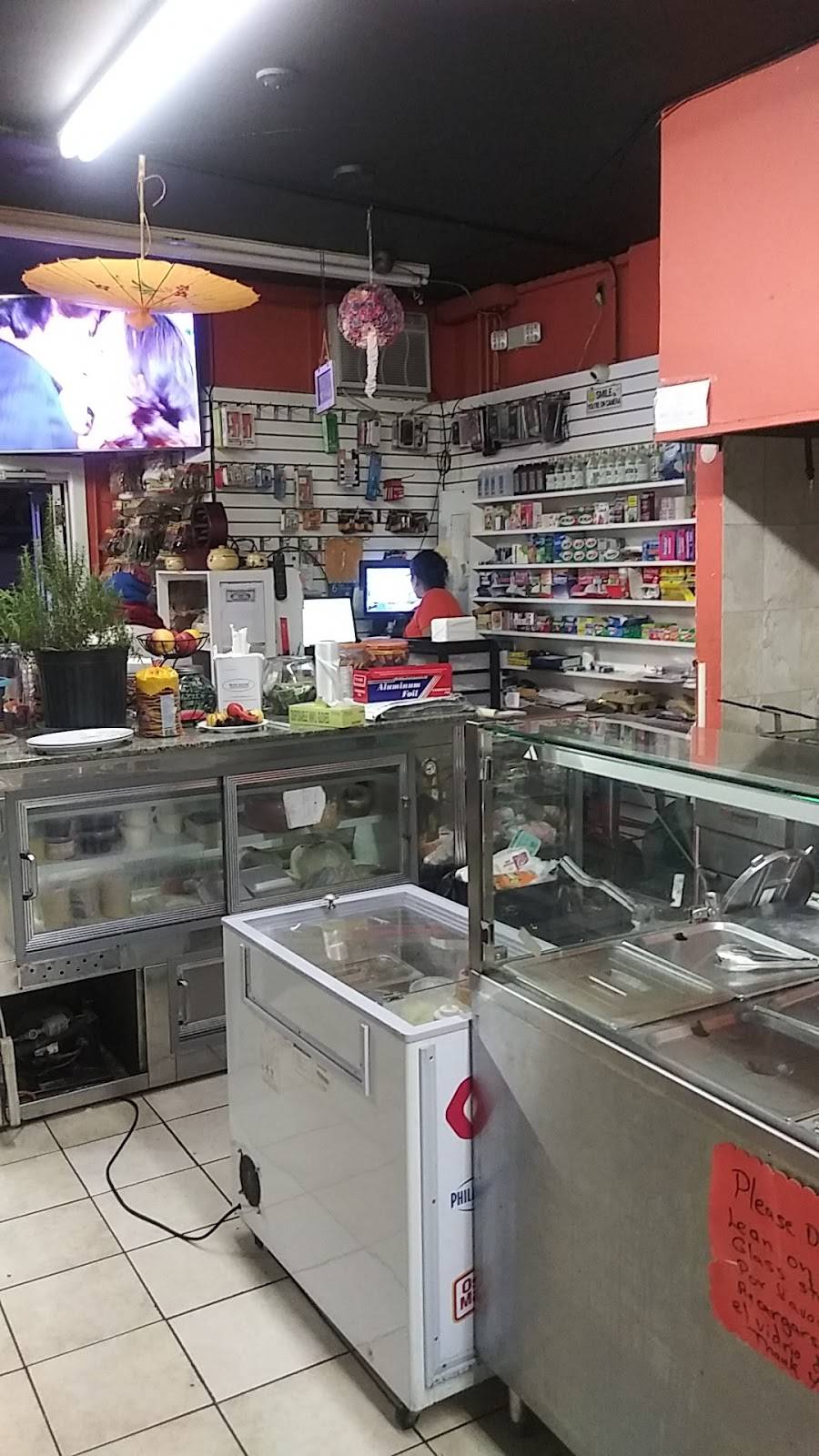 La Michoacana Dell, Inc. Comida Mexicana | restaurant | Staten Island, NY 10305, USA | 7185244278 OR +1 718-524-4278