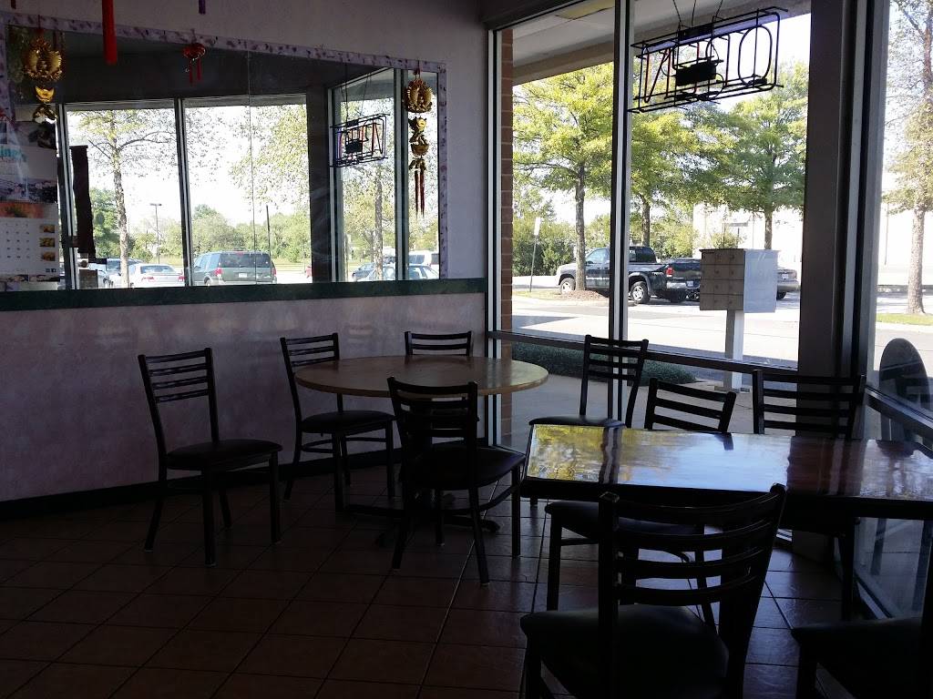 Hong Kong Kitchen Chinese Restaurant | restaurant | 2907 Williamsburg Rd, Richmond, VA 23231, USA | 8042360323 OR +1 804-236-0323