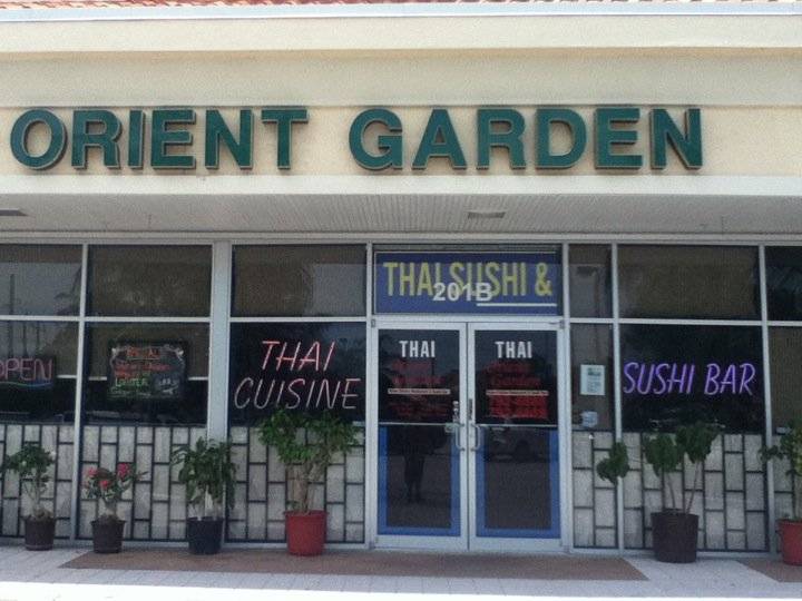 Orient Garden | restaurant | 123 FL-7 #201B, Royal Palm Beach, FL 33414, USA | 5617926888 OR +1 561-792-6888