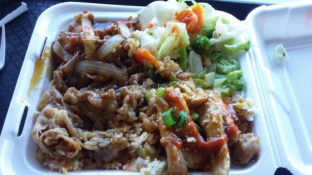 Yoshinoya Figueroa & 30th | restaurant | 3021 S Figueroa St, Los Angeles, CA 90007, USA | 2137493196 OR +1 213-749-3196