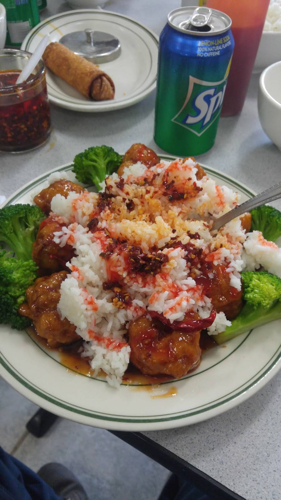 Changs Cafe | restaurant | 9645 Fondren Rd, Houston, TX 77096, USA | 7132718581 OR +1 713-271-8581