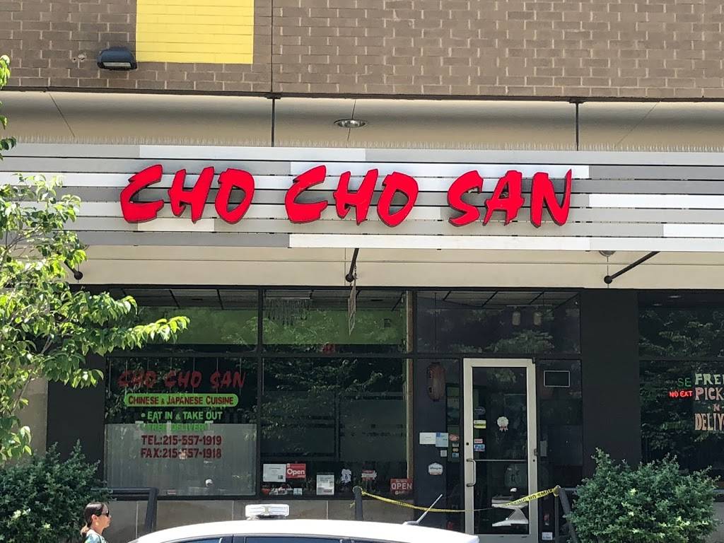 Cho Cho San | restaurant | 2000 Hamilton St #106, Philadelphia, PA 19130, USA | 2155571919 OR +1 215-557-1919