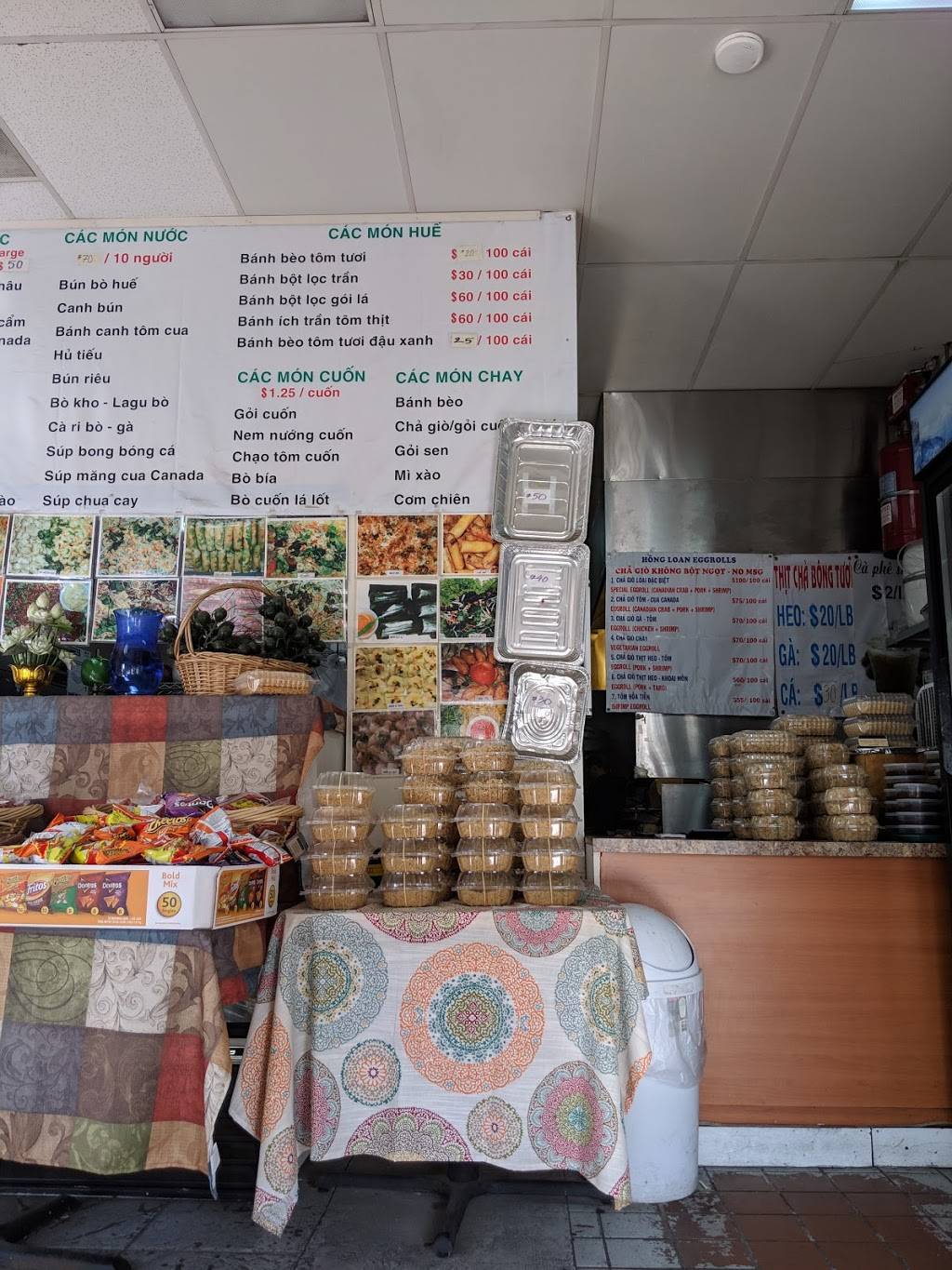 Eggrolls Hongloan Food | restaurant | 10515 W McFadden Ave, Garden Grove, CA 92843, USA | 7147751330 OR +1 714-775-1330