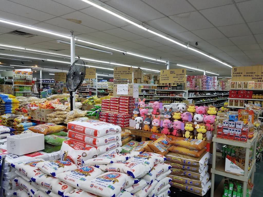 New World Food Mart | restaurant | 5161 Beach Blvd #6, Jacksonville, FL 32207, USA | 9045517115 OR +1 904-551-7115