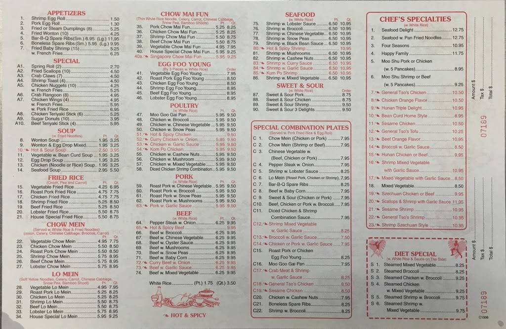 China One | restaurant | 840 N U.S. 15, Dillsburg, PA 17019, USA | 7174322230 OR +1 717-432-2230