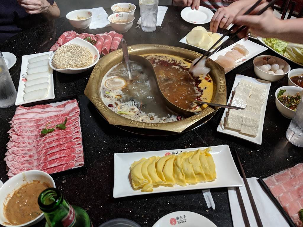 Yu Tian Xia Hot Pot | restaurant | 1948 W Broadway Rd #106, Mesa, AZ 85202, USA | 4805086059 OR +1 480-508-6059