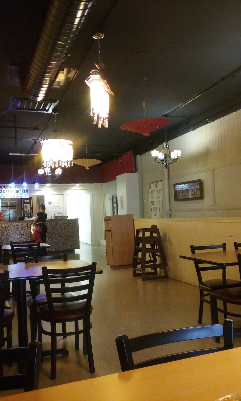 China Wok | restaurant | 3737 Main St, College Park, GA 30337, USA | 4047614939 OR +1 404-761-4939