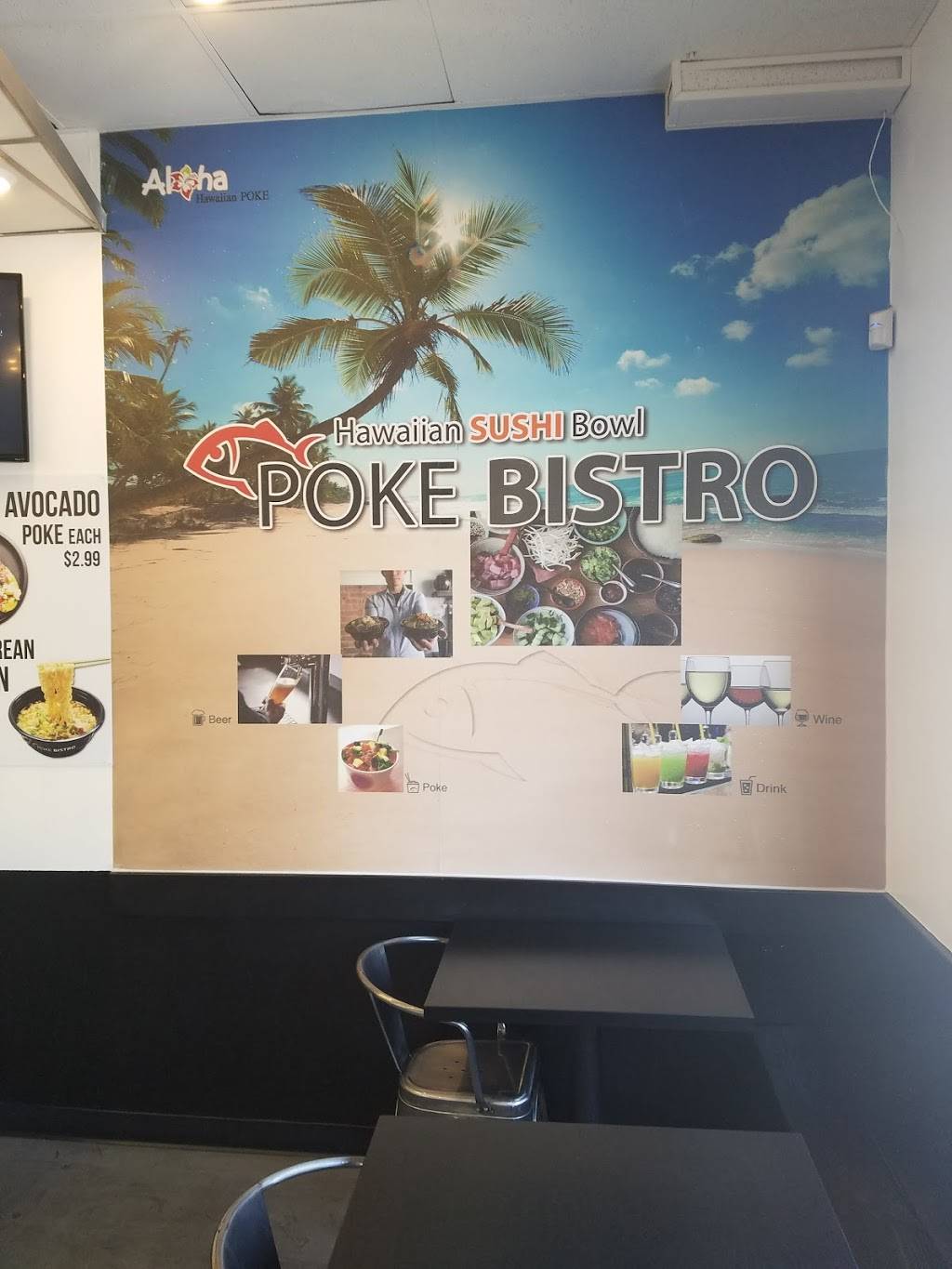 Poke Bistro | restaurant | 2570 S Vineyard Ave B, Ontario, CA 91761, USA | 9092184470 OR +1 909-218-4470