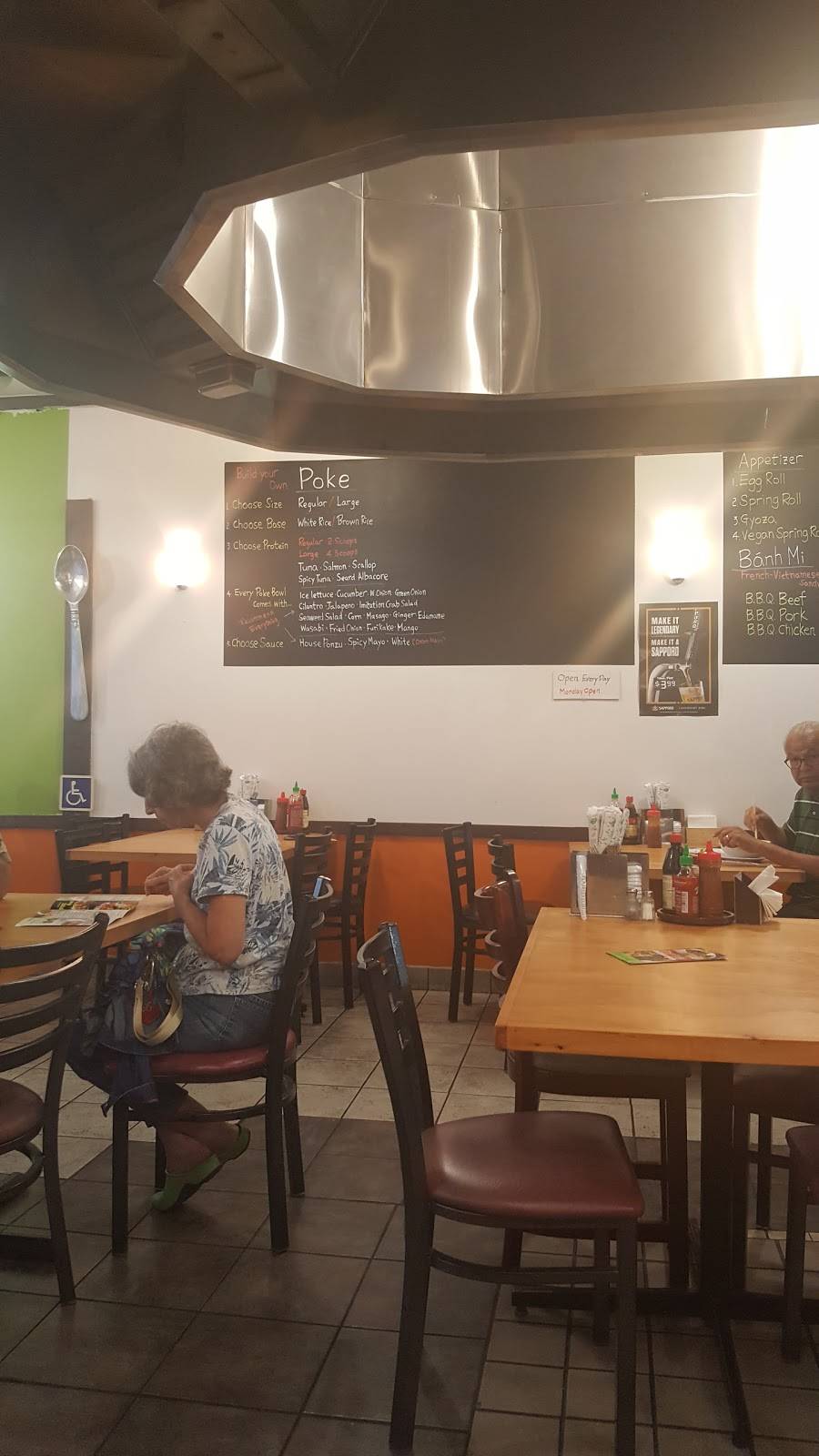 Pho 1945 | restaurant | 1945 Pacific Coast Hwy, Lomita, CA 90717, USA | 4242635989 OR +1 424-263-5989