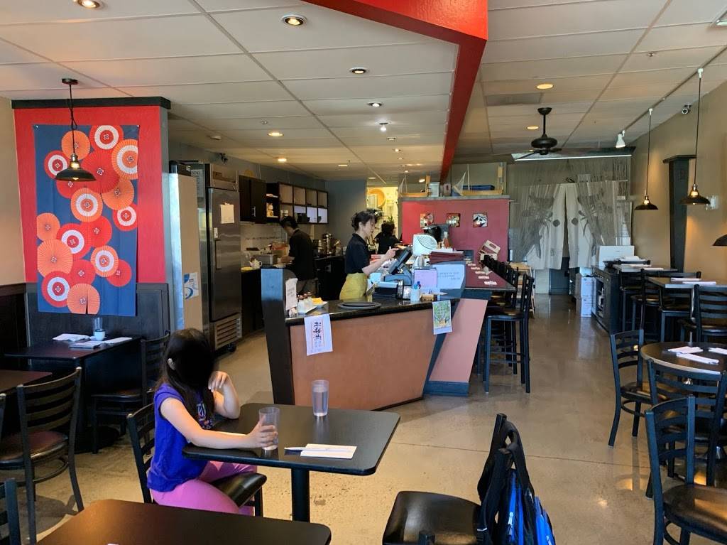 Kizuna | restaurant | 6174 Bollinger Rd, San Jose, CA 95129, USA | 4084772633 OR +1 408-477-2633