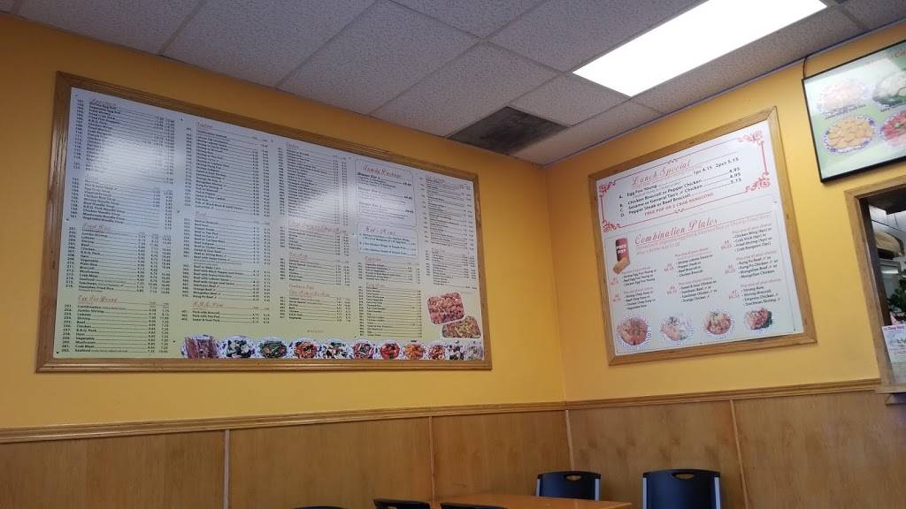 #1 Chop Suey | restaurant | 7342 S Stony Island Ave, Chicago, IL 60649, USA | 7736433888 OR +1 773-643-3888