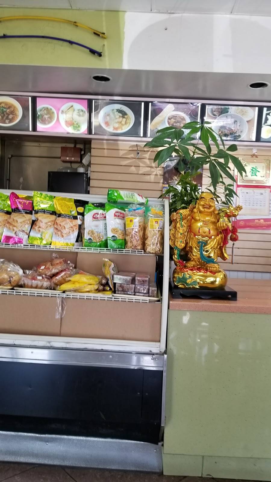 Golden Lake Eatery | restaurant | 424 W College St, Los Angeles, CA 90012, USA | 2132981668 OR +1 213-298-1668