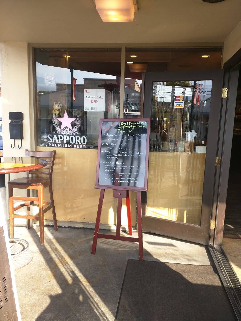 Sushi Teri | restaurant | 970 Linden Ave, Carpinteria, CA 93013, USA | 8057451314 OR +1 805-745-1314