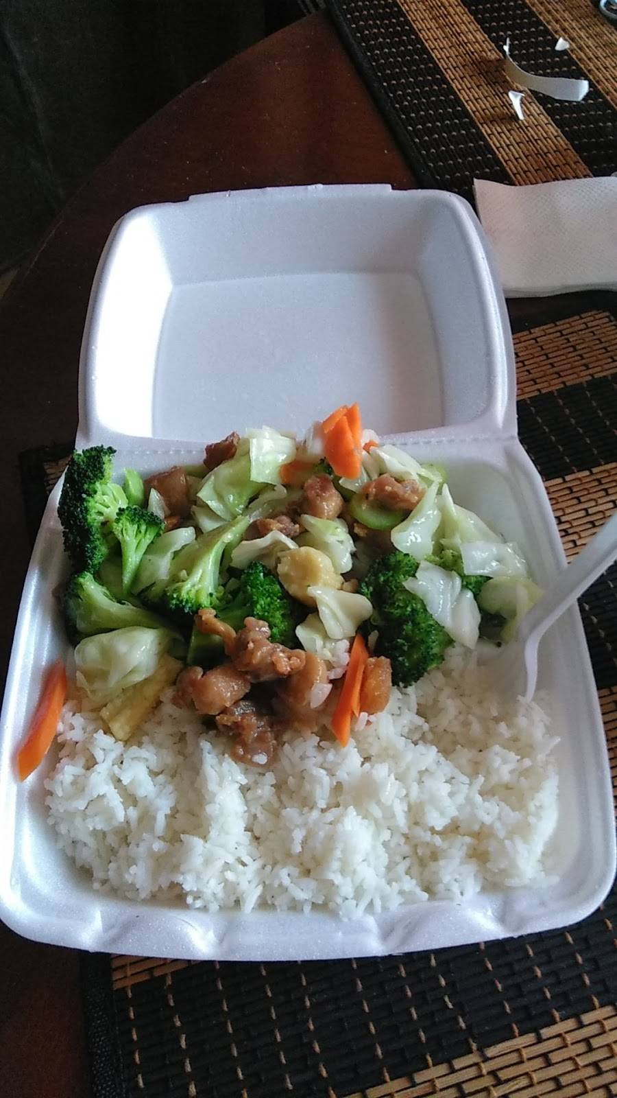 Meat Bowl | restaurant | 8122 Long Beach Blvd, South Gate, CA 90280, USA | 3235819623 OR +1 323-581-9623