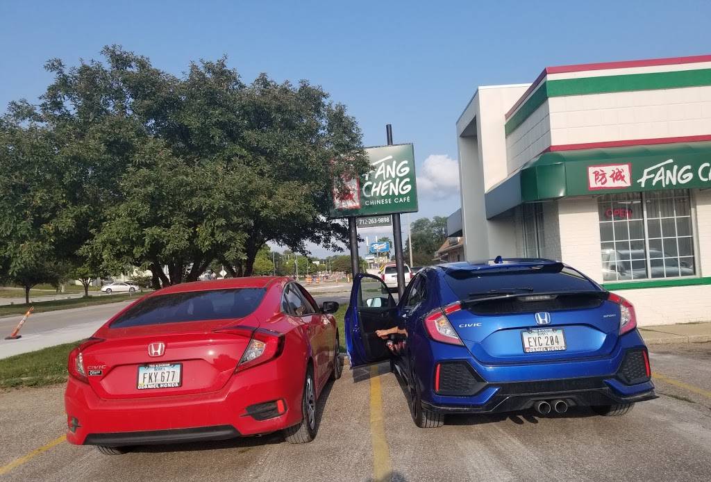 Fang Cheng Chinese Cafe | restaurant | 809 4th Ave S, Denison, IA 51442, USA | 7122639898 OR +1 712-263-9898