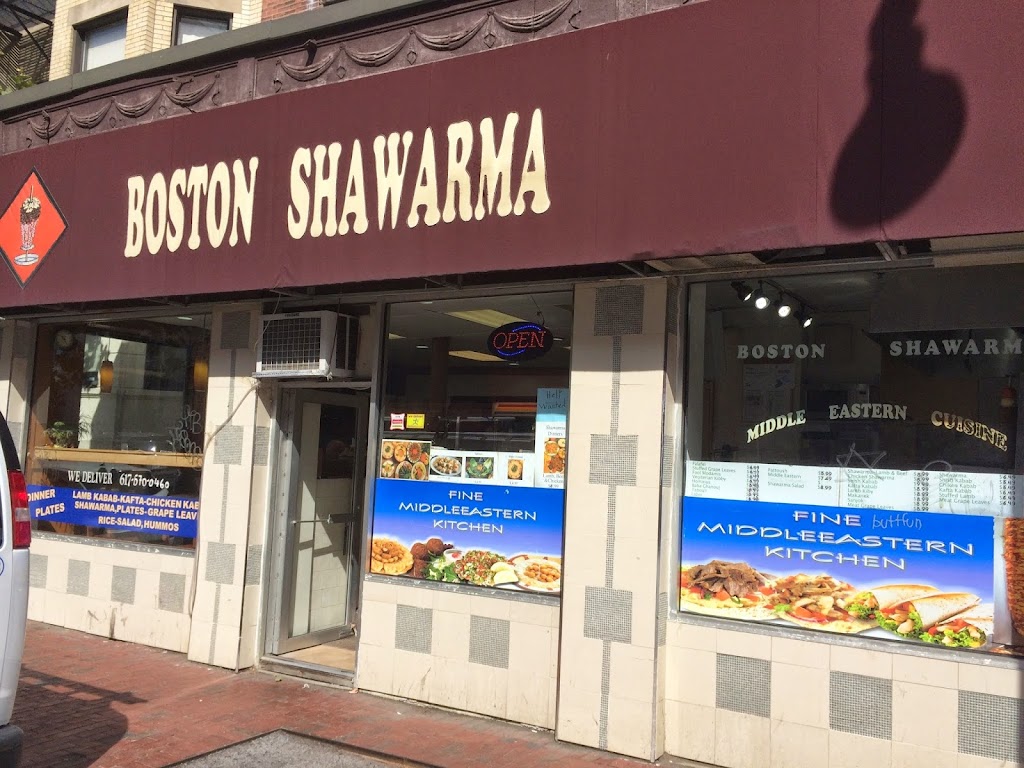 Boston Shawarma | restaurant | 315 Huntington Ave, Boston, MA 02115, USA | 6176700460 OR +1 617-670-0460