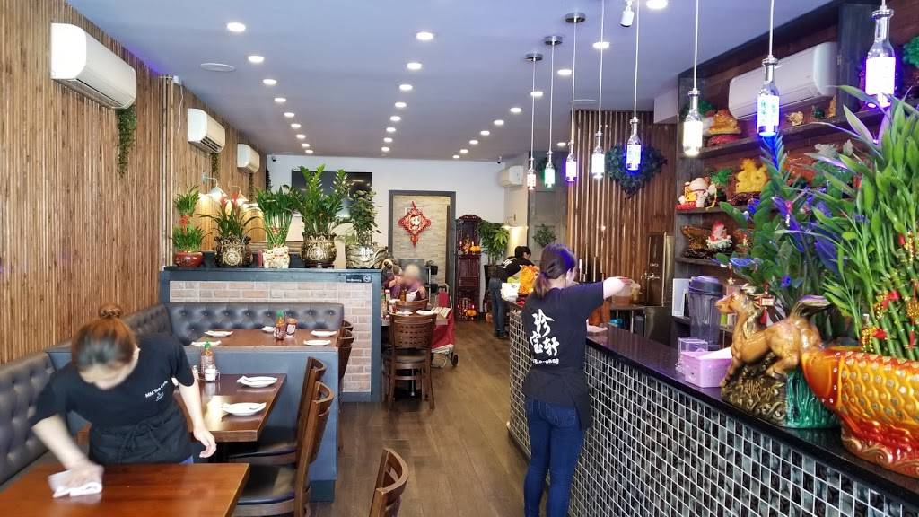 MM Tea Cafe Inc. | restaurant | 5805 8th Ave, Brooklyn, NY 11220, USA | 7188536888 OR +1 718-853-6888