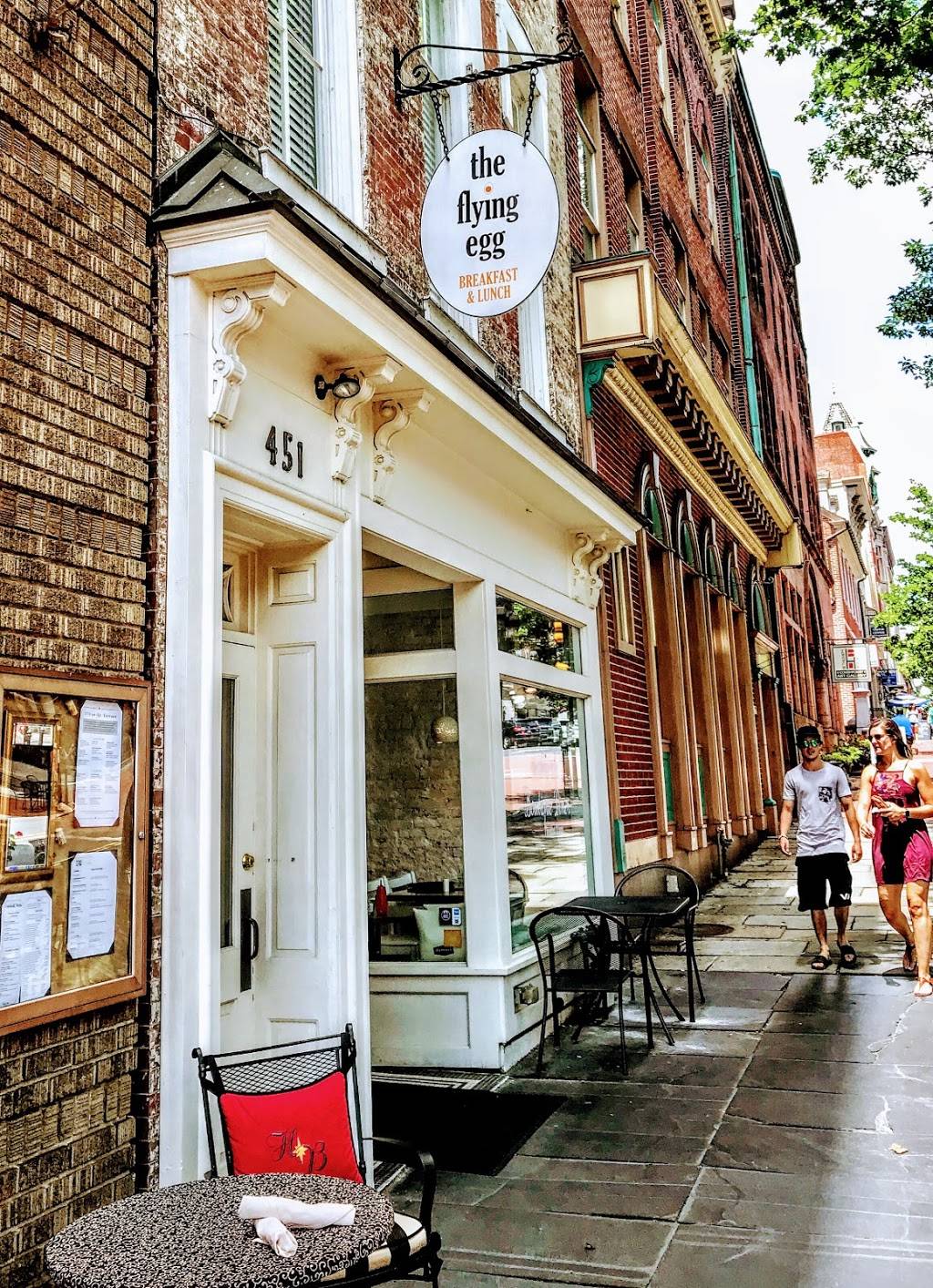 The Flying Egg | restaurant | 451 Main St, Bethlehem, PA 18018, USA | 6106915100 OR +1 610-691-5100